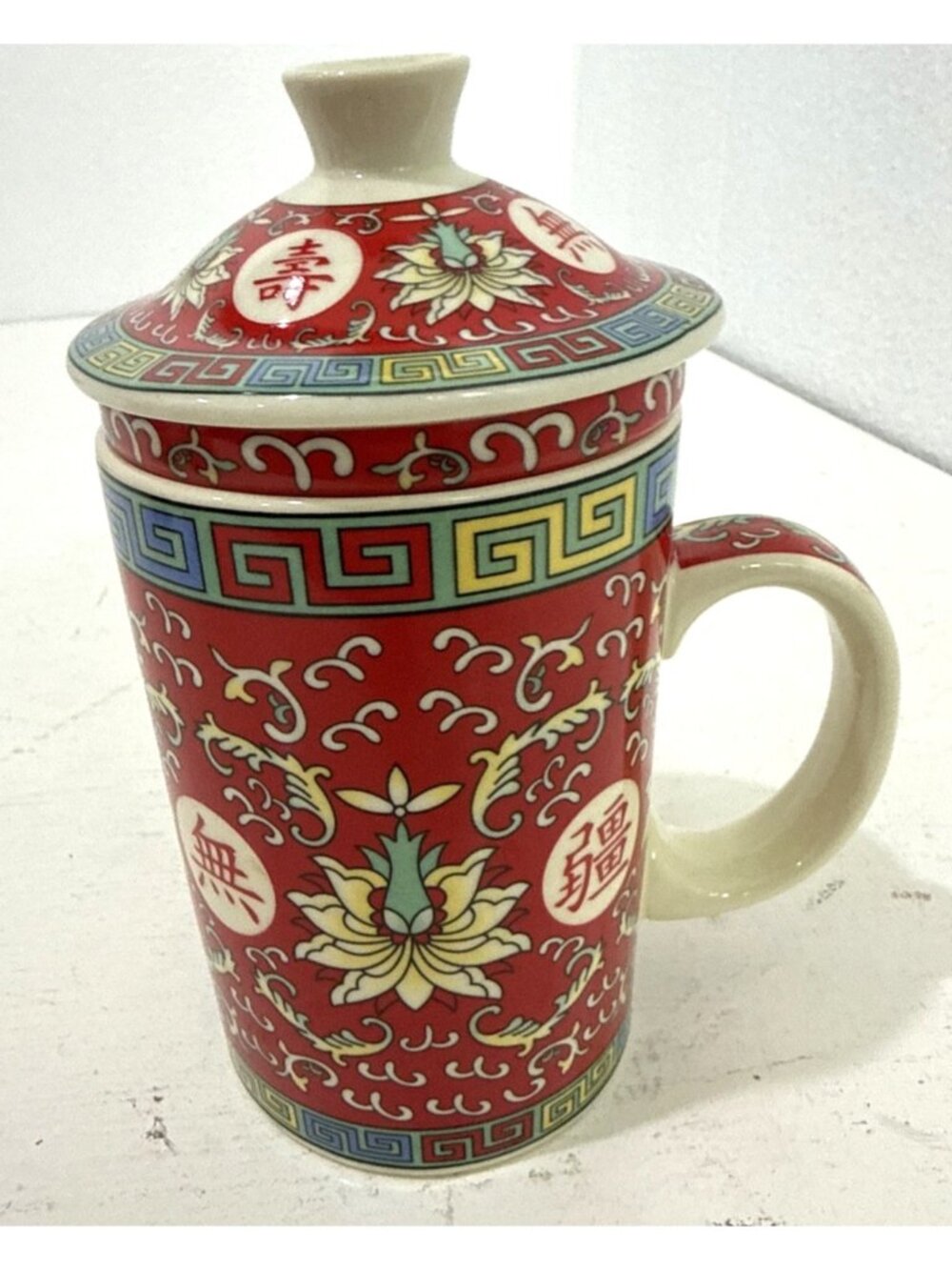 World Market Loose Tea Infuser Mug Ceramic 3 pcs Asian Oriental Red